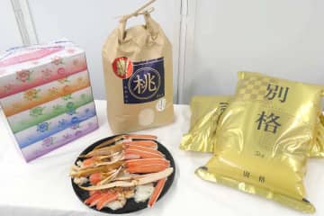 ふるさと納税は12月31日まで　駆け込みで悩まない返礼品選び