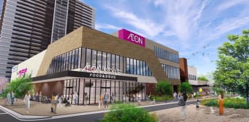 イオン都市型ショッピングセンター「そよら」、来春市川にオープン　京葉ガス工場跡地