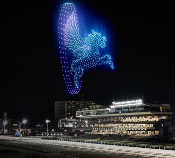 船橋競馬場で年越しドローンショー　小型ドローンの無料操縦体験やキッチンカーも登場