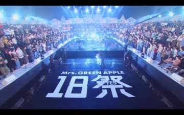 Mrs. GREEN APPLE、「ダーリン」&「GOOD DAY」のパフォーマンス映像公開