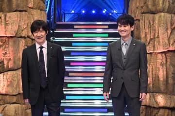 『ザ・イロモネア笑わせたら１００万円』令和を生きる芸人の笑いと生き様を見届けよ！