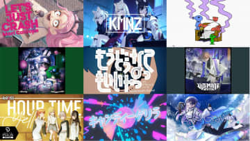 2025年のVTuber名曲10選　星街すいせい「もうどうなってもいいや」にピーナッツくん「できたらいいな」も