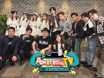 ハリウッドザコシショウ×納言 薄幸の元気情報番組『Powered by TV～元気ジャパン～』に医師・北岡一樹が登場　未来の技術「バクテリオファージ」で日本を元気に！