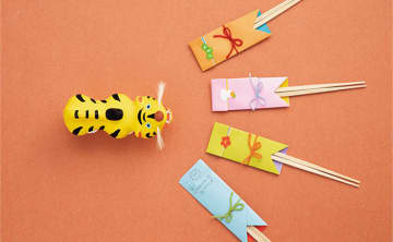 お正月は家族みんなで運だめし！ 食卓を飾る手づくり「おみくじ箸袋」で新年を迎えよう！