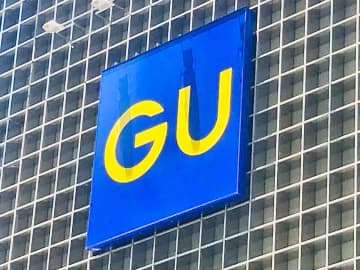 足元が冷える真冬に“この1足”！【GU】履くだけでポカポカ♡「爆売れシューズ」