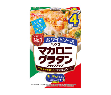ハウス食品 4月から7品値上げ グラタン・おでんの素