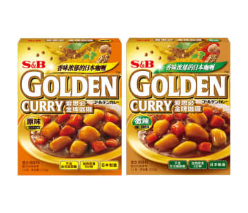 エスビー食品 海外事業を強化 中国でレトルトカレー新発売