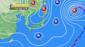 今日29日・明日30日の天気予報　暖かさはいつまで？明日は東京都心で15度以上！北海道はふぶきに注意