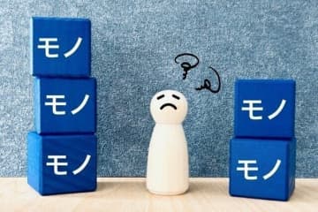 なぜか家がごちゃついている…片づけが苦手な人に共通する「やりがちNG行動」5つ