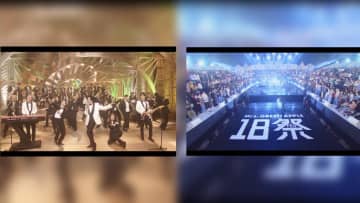 Mrs. GREEN APPLE、NHK「18祭」での「ダーリン」＆TBS系「テレビxミセス」での「GOOD DAY」のパフォーマンス映像公開