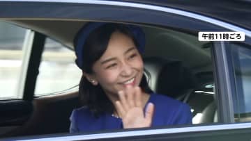 佳子さま31歳の誕生日　青色の装いで天皇ご一家に挨拶へ