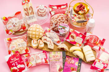 「ファミマのいちご狩り」が“白”に！いちごスイーツやパン＆アイスなど全16種、全国ファミリーマートで