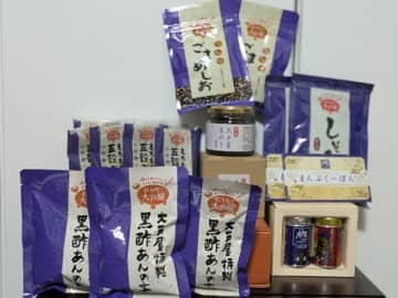 【大戸屋】数年ぶりの再会！私の心を動かした「まんぷく袋」が凄すぎる