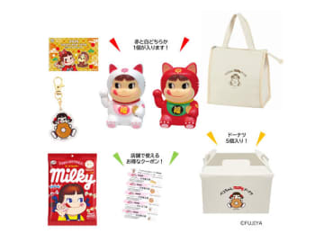 【ペコちゃんmilkyドーナツ】初の新春福袋が新年初日から販売スタート！ペコちゃんファン、ドーナツファン必見
