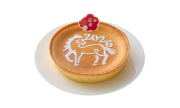 年末年始の手土産に！モロゾフのデンマーククリームチーズケーキ＆迎春限定スイーツ2026