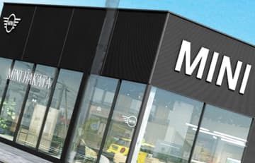 「MINI博多」がリニューアルオープン　顧客中心の新ショールームへ