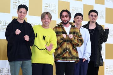 【紅白】ＯＲＡＮＧＥ　ＲＡＮＧＥ「イケナイ太陽」は真冬でも「得意としております」