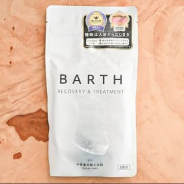 最近人気の「重炭酸入浴剤」で深い眠りをゲット！