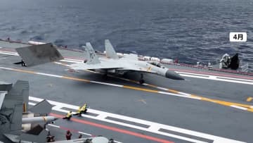 中国軍が台湾周辺での軍事演習実施を発表　実弾使った射撃訓練も予定