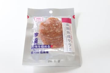 「ダイソーなのに高級品じゃん…」5枚しか入ってないのに300円？！買ってよかった老舗の名品