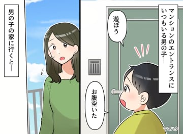 【放置子】“プライバシー”か“命”か。「お腹すいた」他人の家のチャイムを鳴らす子の家を訪ねると