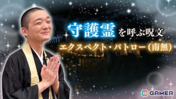 「レゴ ハリー・ポッターコレクション」お笑いコンビ・観音日和とARCANA PROJECT・相田詩音さんがゲームプレイ＆レゴ制作で白熱バトルを繰り広げた特別番組が公開！