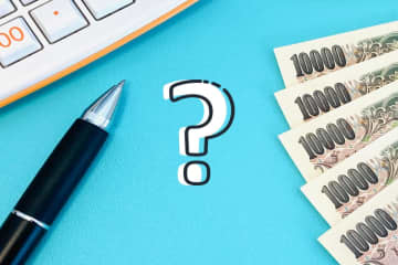 50歳の誕生日に届いた「ねんきん定期便」。“見込額”が「15万円に満たない金額」でがっくり…。亡き父はもっともらっていたそうですが、“年収480万円”だとこの程度なのでしょうか？