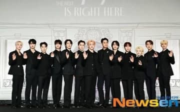 SEVENTEEN、未公開情報の流出や誹謗中傷も…悪質なネットユーザーを送検・罰金刑も
