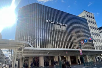 2025ｰ26年、京都の商業施設「年末年始」営業時間は？