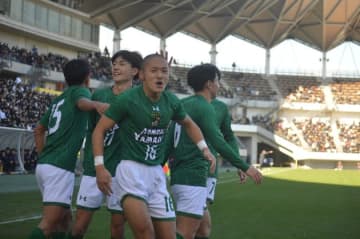 青森山田、帝京長岡、興國、山梨学院、聖和学園などが初戦突破　1回戦第1試合