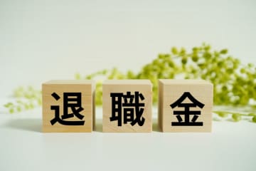 来年「定年」を迎え“2000万円”の退職金を受け取る予定です。“40万円以上”も税金が引かれるそうですが、「一時金」と「年金」、お得なのは結局どちらなのでしょうか？