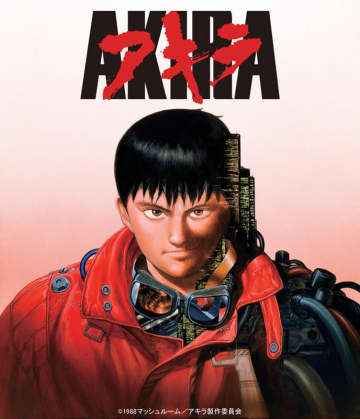 NHK Eテレで「AKIRA」放送。1月3日午後10時から