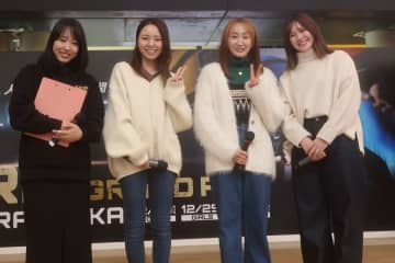 【平塚競輪・グランプリ】公営女子集結！　大山千広、藤本梨恵、高木佑真、高木真備がトークショー
