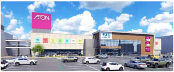 イオンリテール、三重県津市に「そよら津桜橋」を2026年秋開業へ