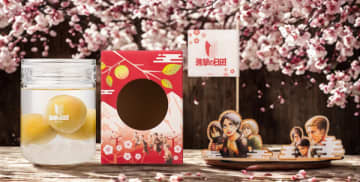 梅酒づくり体験　進撃の巨人とコラボで　おおやま夢工房