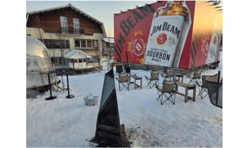 白馬乗鞍温泉スキー場、夕方は毎日ジムビームタイム