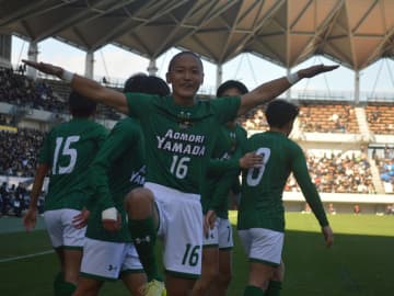 大津、青森山田、帝京長岡、尚志、鹿島学園などが2回戦進出