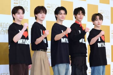 【紅白】Ｍ！ＬＫの塩﨑太智　同じ和歌山出身の坂本冬美からもらった梅干しに「おいしイイじゃん！」