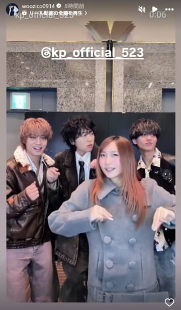 Block B ジコ＆幾田りら、King & Princeとダンスチャレンジ！豪華日韓コラボが話題（動画あり）