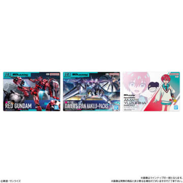 「ガンプラ」パッケージアートグミ新弾発売！「ジークアクス」マチュや赤いガンダム、「W」「鉄血のオルフェンズ」から全32種を収録