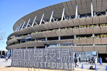 ｢母校だったの!?｣｢勝利の女神効果が｣磐田の“ボーカル＆勝利の女神”が高校サッカー選手権の開幕戦勝利に歓喜！｢やっぱり効果凄かった!!｣｢母校初戦突破おめでとう｣