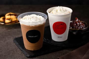 ローソン、MACHI café+で「黒糖きなこラテ」「黒糖きなこスムージー」発売