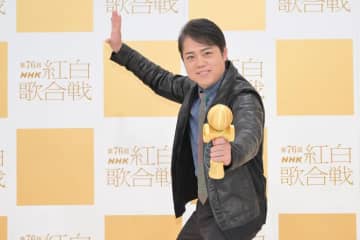 【2025紅白リハーサル】三山ひろし「当日はしっかりパフォーマンスしたい」　有吉弘行がリハで失敗も『酒灯り』で9度目のけん玉ギネス世界記録に挑戦！