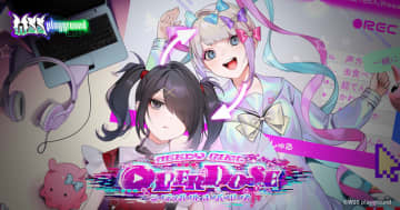 『ニディガ』クリエイタートラブル問題にWSS社が初の公式声明。にゃるら氏らの発言に反論