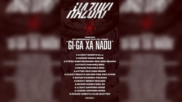 lynch.・葉月のソロプロジェクト「HAZUKI」、これまでの楽曲全てを披露するツアー＜4TH ANNIVERSARY PLAY ALL SONGS “GI•GA XA NADU”＞開催決定