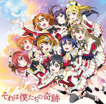 μ's『紅白』出場から10年ーー『ラブライブ！』が起こした社会現象、“好き”と“熱”が持続する理由