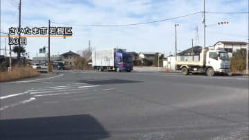 さいたま市の死亡ひき逃げ事件で大型トラックの28歳運転手を逮捕　「事故は起こしていないし逃げてもいない」容疑を否認