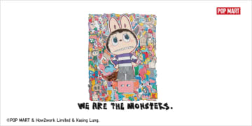 ユニクロ、「ラブブ」スウェット本日発売！　襟付きハーフジップの全3色