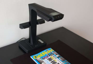 非破壊スキャンから書画カメラまで網羅：CZUR ET MAXが実現する自炊とペーパーレスの究極系