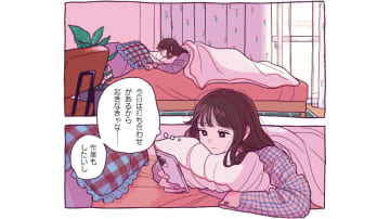 朝のスキンケアは私にとって栄養剤！ 作家のモチベーションを上げるモーニングルーティーンとは？【わたしのおでかけ準備 #１】